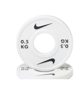 Disco di Ricambio Nike Strength (paio)
