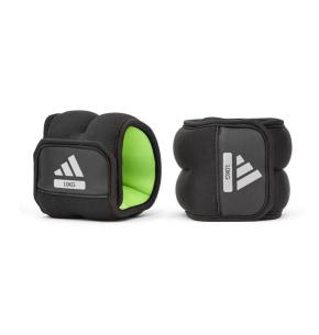 Pesi da Polso e Caviglia Adidas