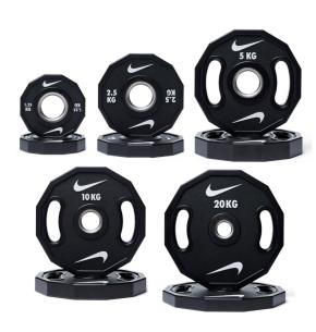 Disco Nike Strength PRO Uretano