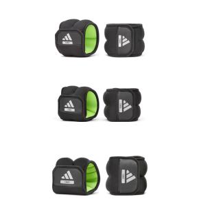 Pesi da Polso e Caviglia Adidas