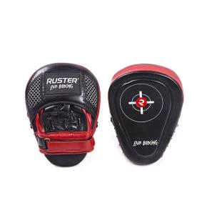 Manoplas de Boxeo Ruster (par)