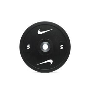 Dischi Pro in Uretano Nike Strength Bumper