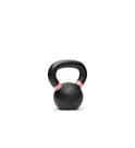 Kettlebell Nike Strength (Stampo aggiornato) (Peso: 8kg)