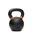 Kettlebell Nike Strength Ferro (Peso: 24kg)
