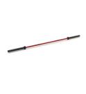 Barbell Nike Strength Shield 20 kg