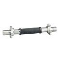 Manubrio cromato Corto Kettler 35cm Manubrio cromato Corto Kettler 35cm