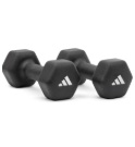 Manubri Adidas (paio) (Peso: 5kg)
