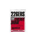 226ERS Sub9 Energy Drink - 15 x 50g 226ERS Sub9 Energy Drink - 15 x 50g