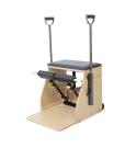 Sedia combinata Elina Pilates Base di legno + Spedizione Gratuita (Colore: Grigio)